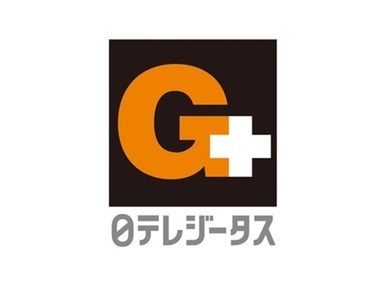 超ジャイアンツ